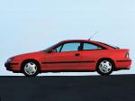 Opel Calibra 2.0i 16V 1990 года